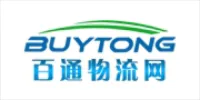 百通物流